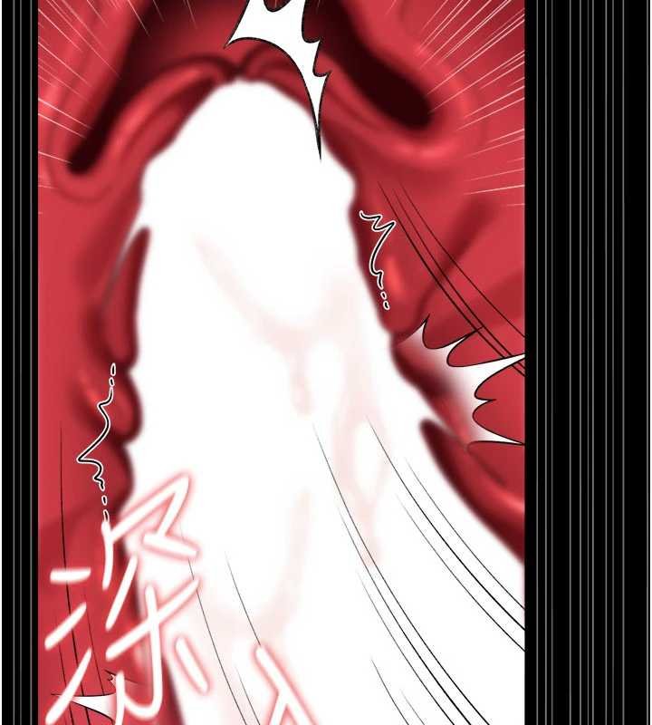 借妻條約第40話-被前後夾攻的喬俐