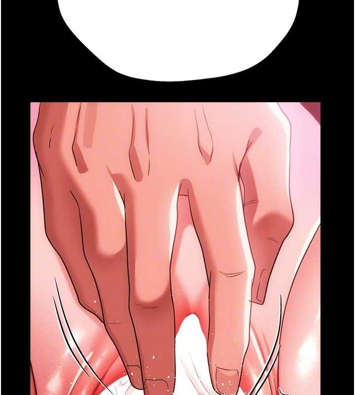 借妻條約第40話-被前後夾攻的喬俐