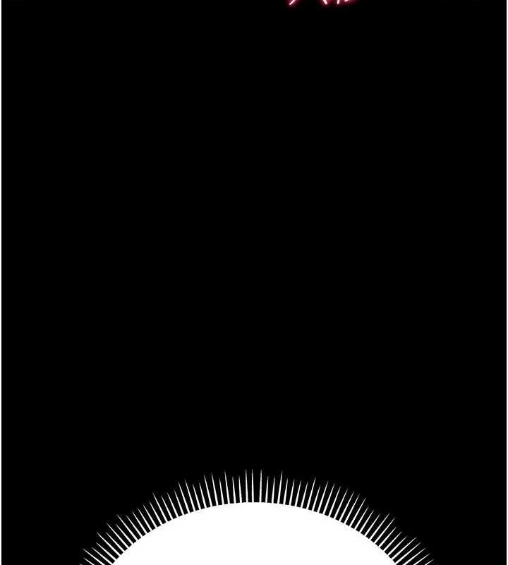 借妻條約第40話-被前後夾攻的喬俐