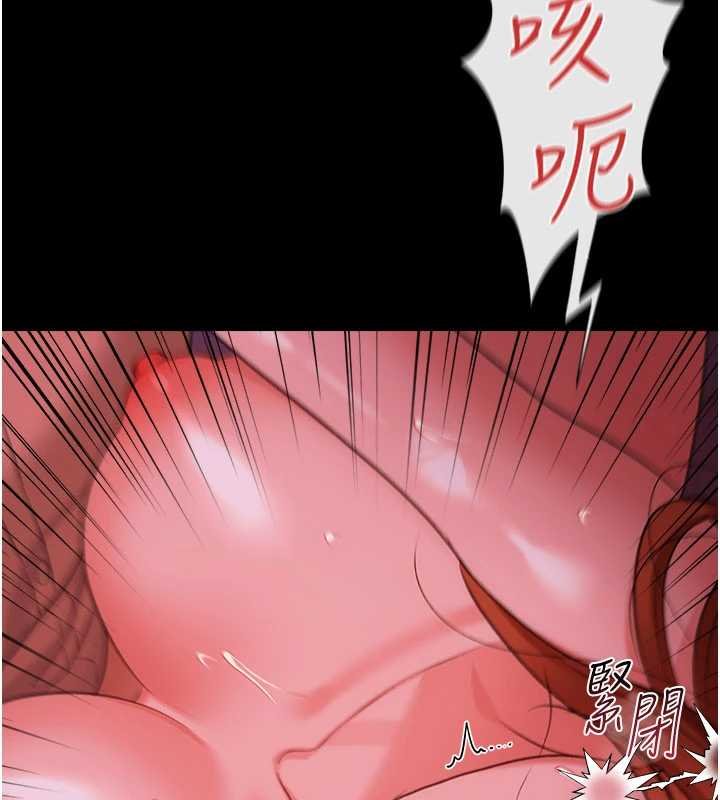 借妻條約第40話-被前後夾攻的喬俐