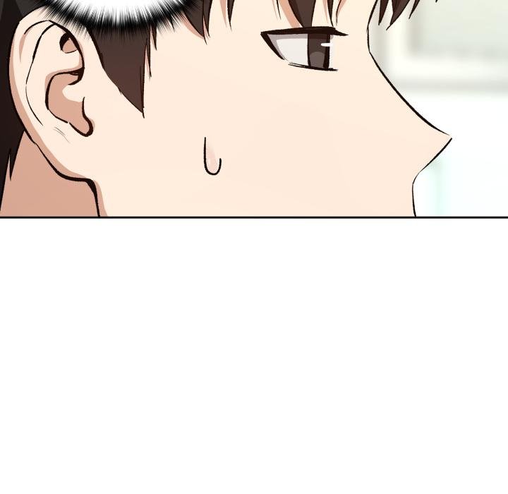 下班后的例行恋爱第99話