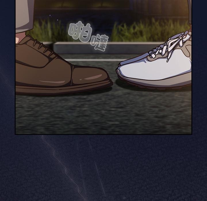 摸魚生存指南第42話