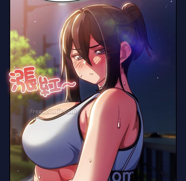 摸鱼生存指南第42話