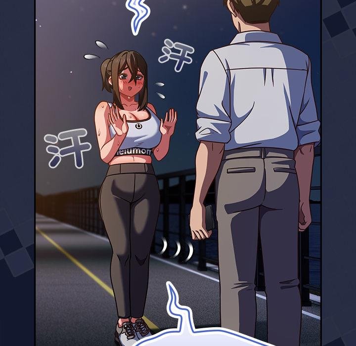 摸魚生存指南第42話