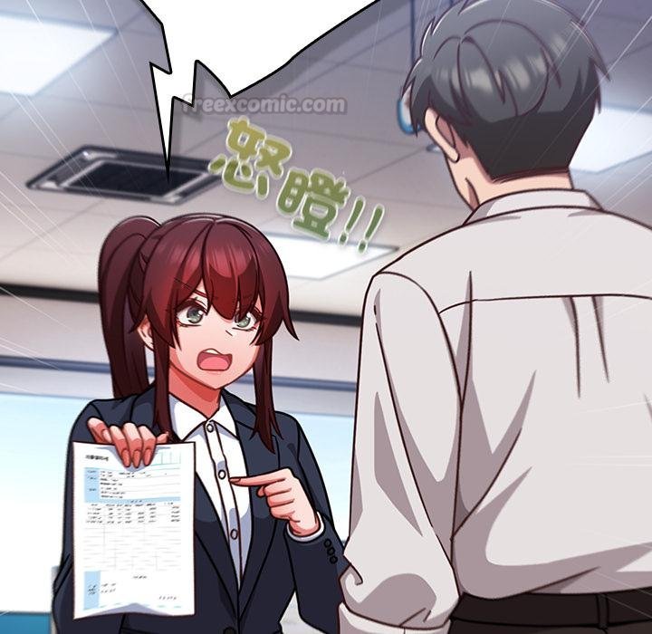 摸魚生存指南第42話