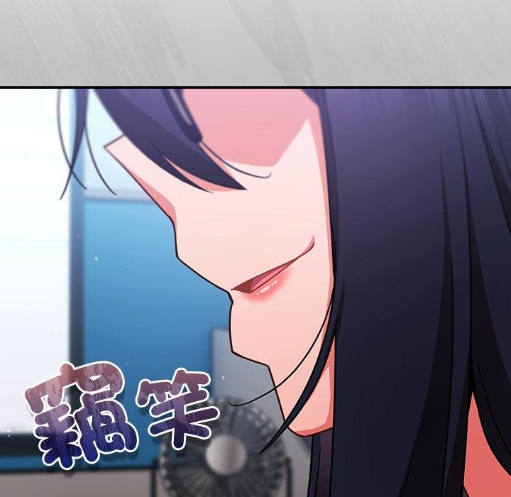 摸魚生存指南第42話