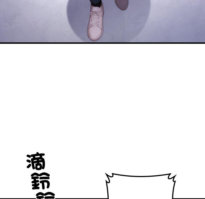 悖島審判第21話