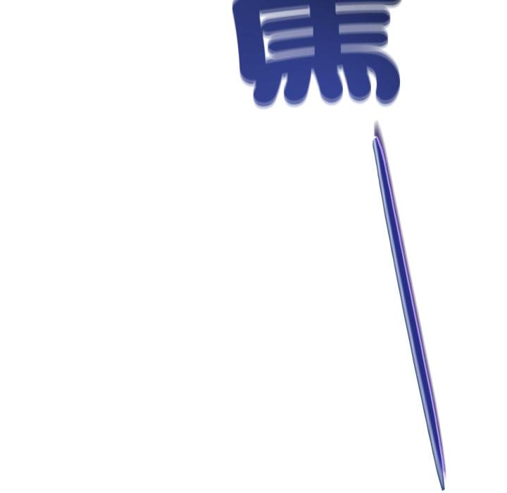 悖岛审判第21話