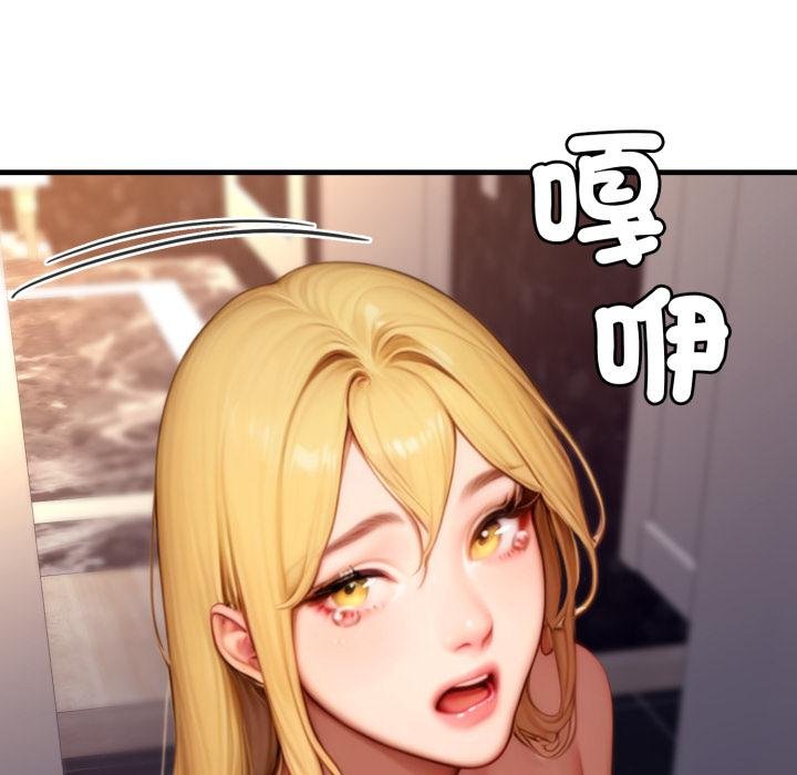 悖岛审判第21話