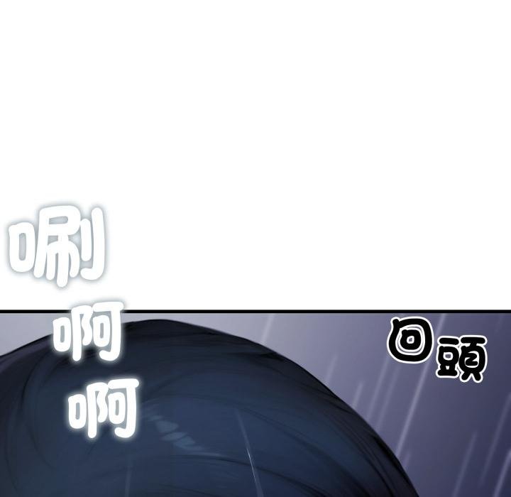 悖岛审判第21話