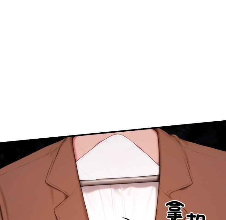 悖岛审判第21話