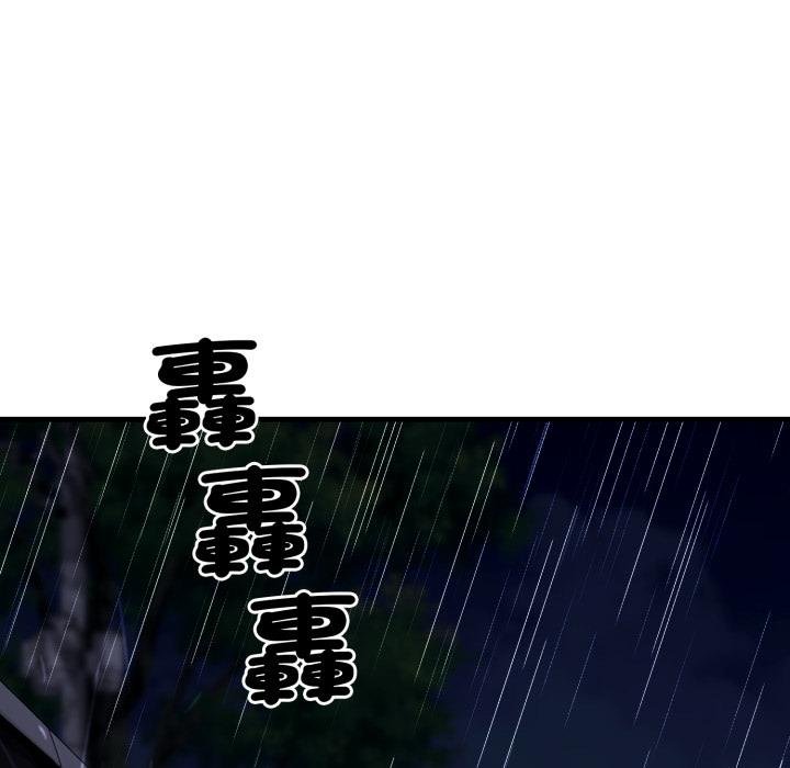 悖岛审判第21話