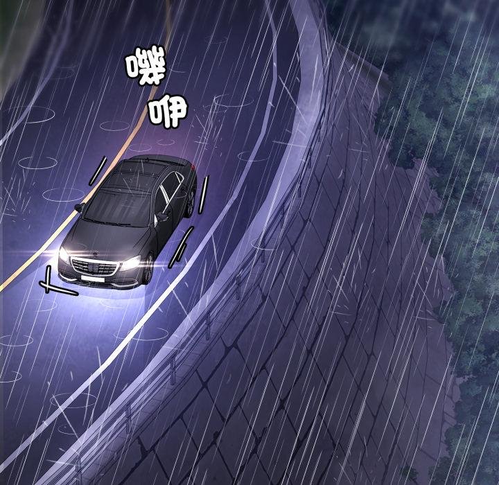 悖島審判第21話