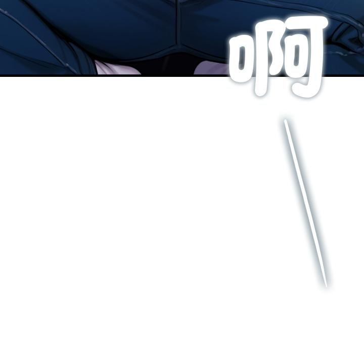 悖岛审判第21話