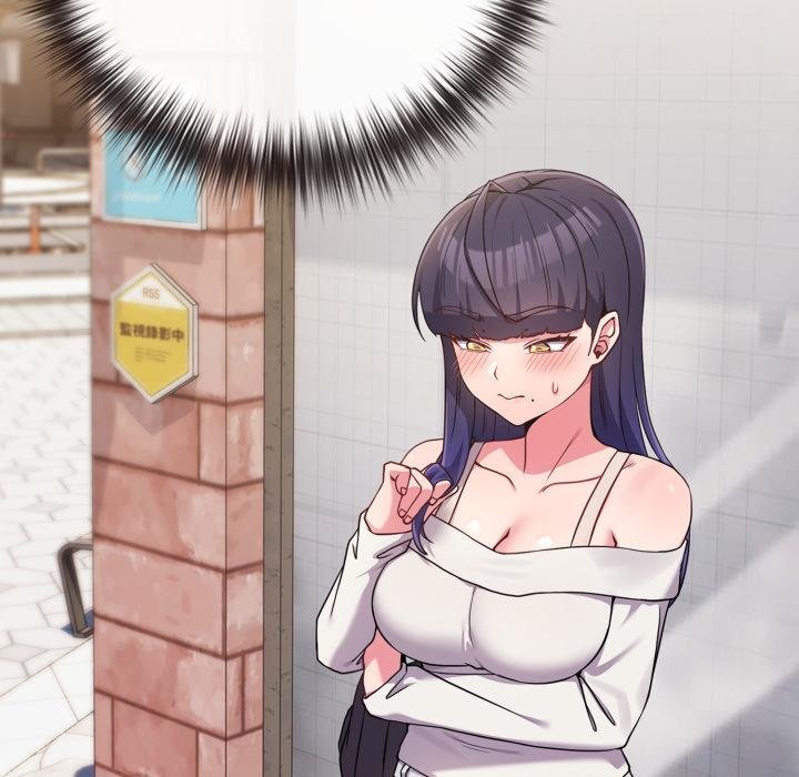 戀上年上的她第51話