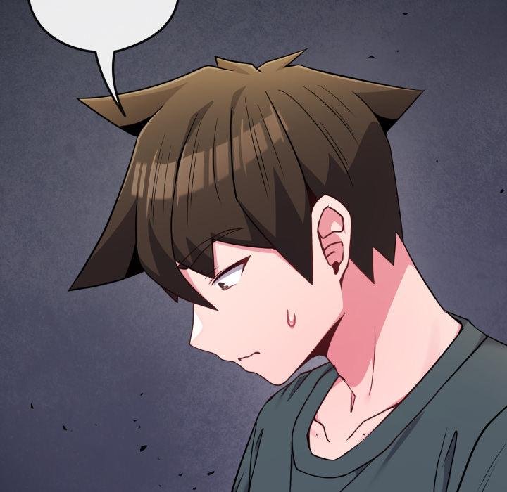 戀上年上的她第51話