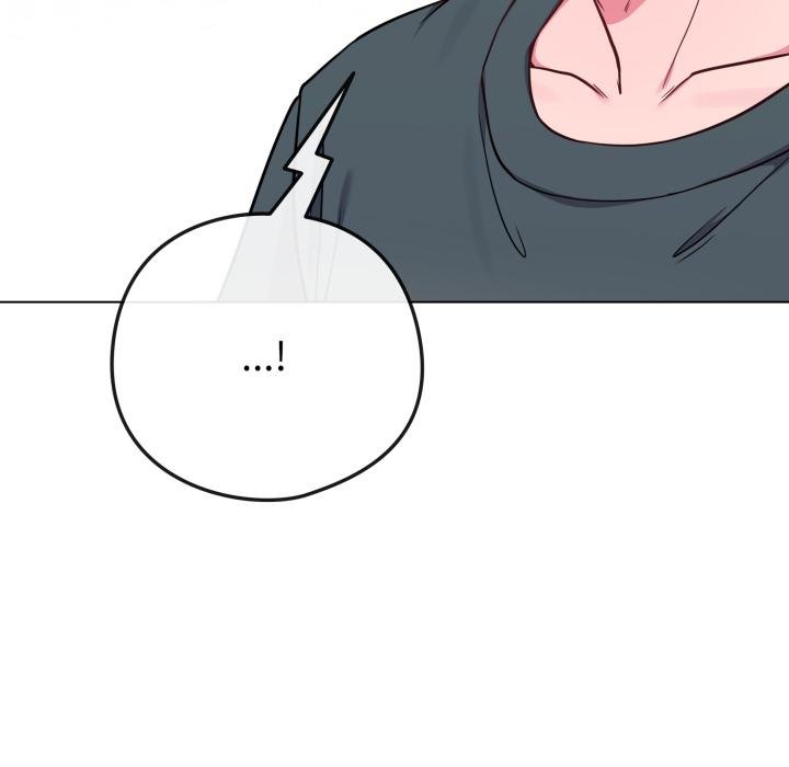 戀上年上的她第51話