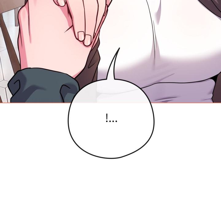 戀上年上的她第51話