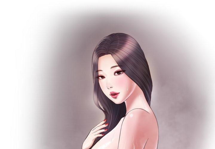 我的初体验第4話