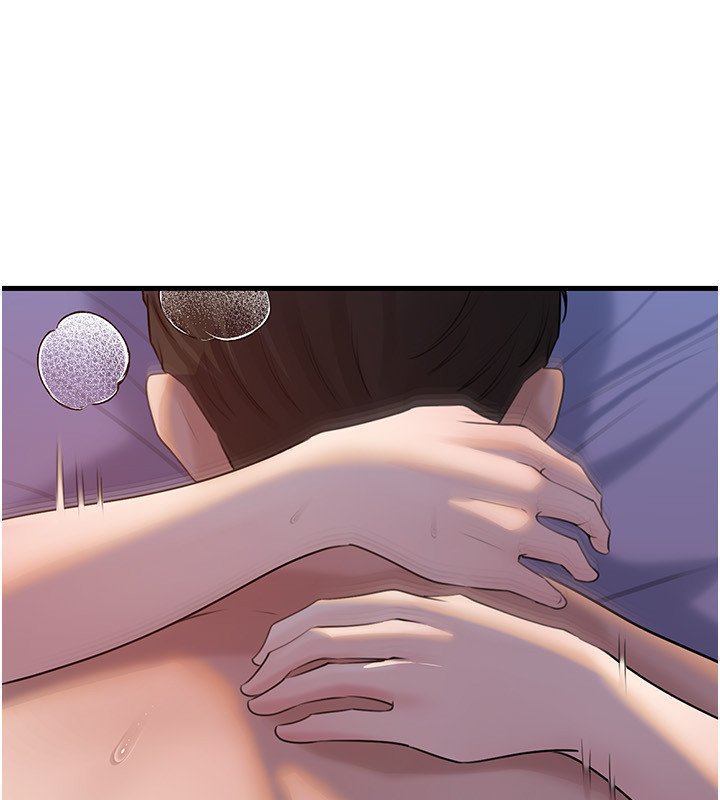 岳母為何那樣第96話-越發渴望彼此的溫暖