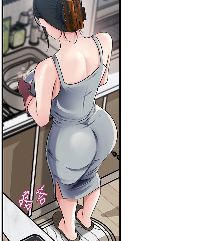 岳母為何那樣第96話-越發渴望彼此的溫暖