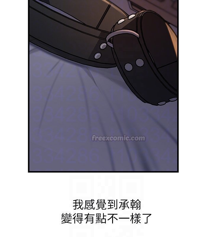 岳母為何那樣第96話-越發渴望彼此的溫暖