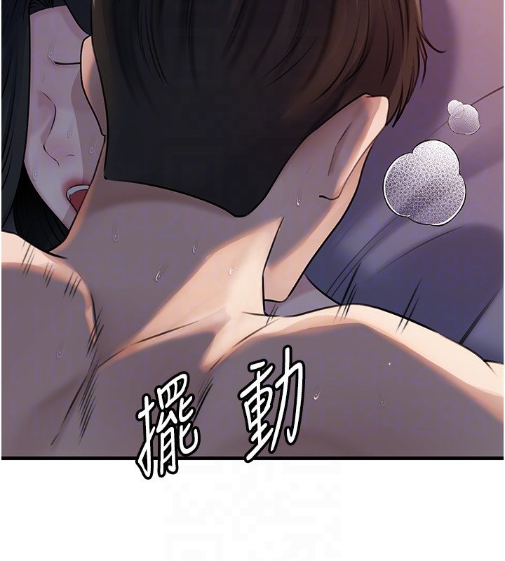 岳母為何那樣第96話-越發渴望彼此的溫暖