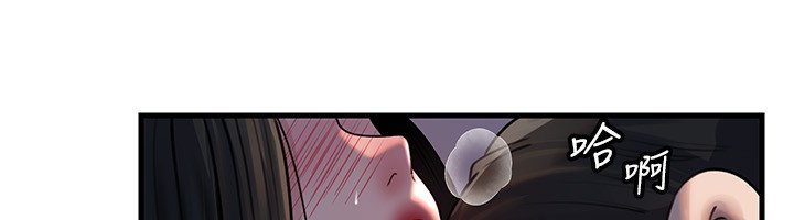 岳母為何那樣第96話-越發渴望彼此的溫暖