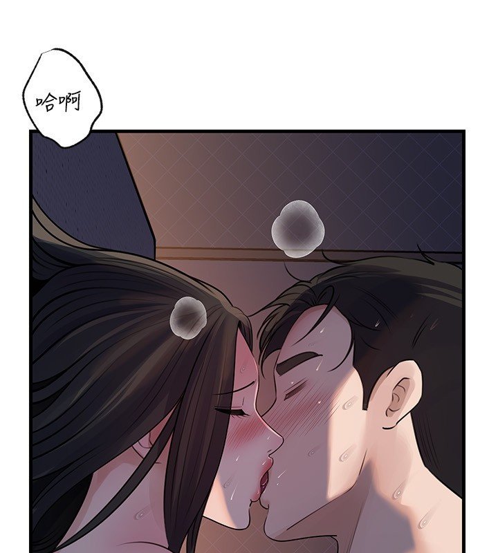 岳母為何那樣第96話-越發渴望彼此的溫暖