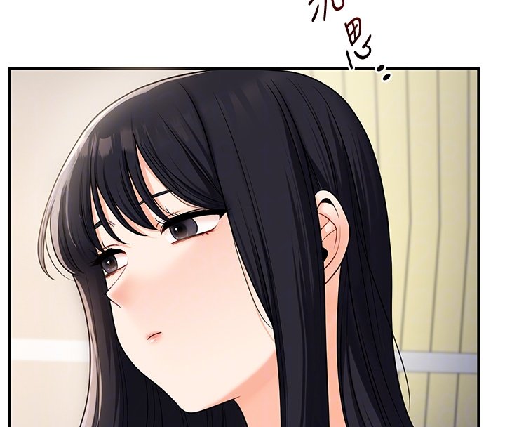 玩轉學姊第102話-辦公室免費搓精服務