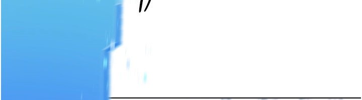 Setup!排球少女第90話-關於教練的緊急任務