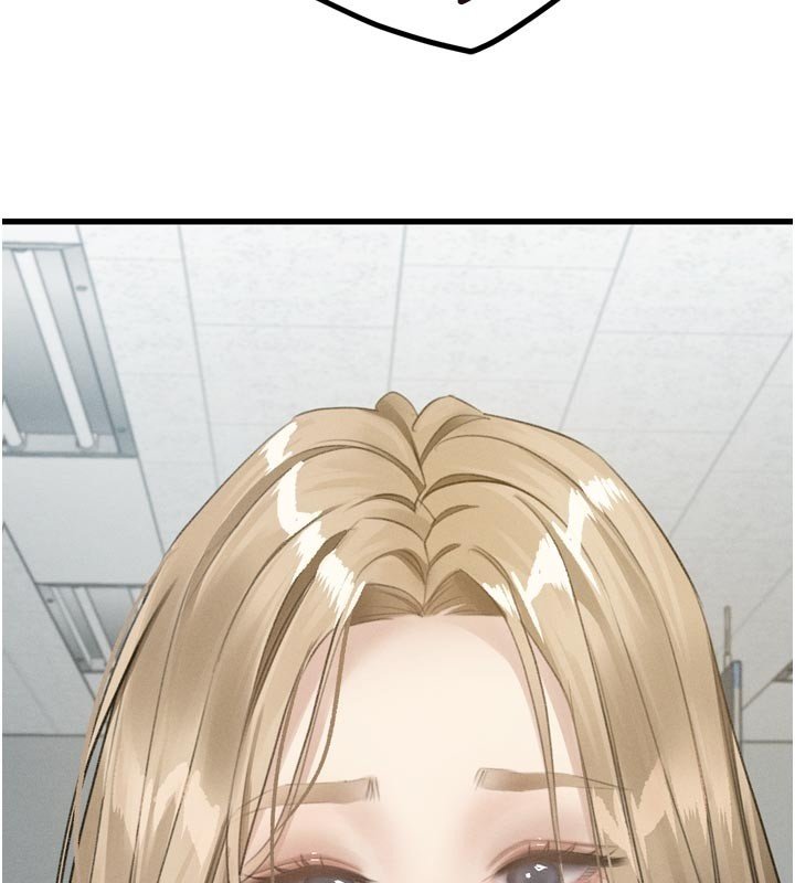 墮落物語2第52話-難以抑制的叛逆心理