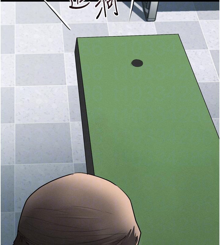 堕落物语2第52話-難以抑制的叛逆心理