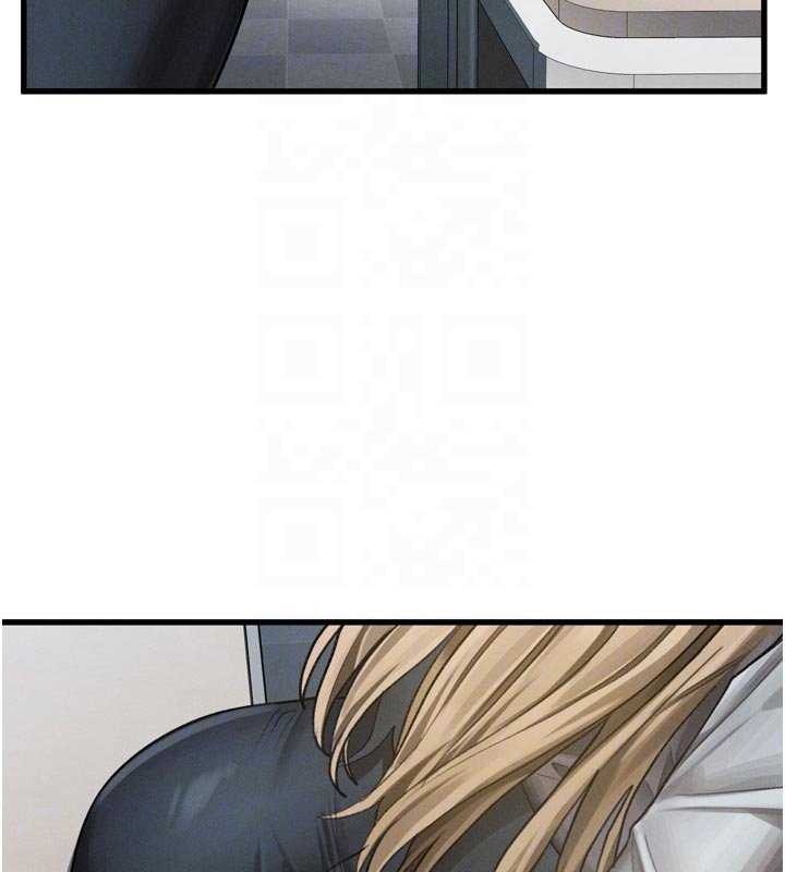 墮落物語2第52話-難以抑制的叛逆心理