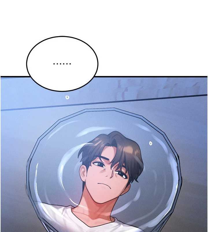 等價交換人生第55話-被女兒發現了&hellip;