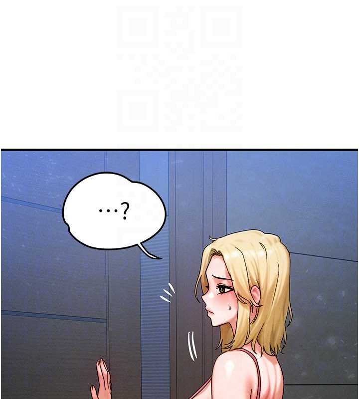 等价交换人生第55話-被女兒發現了&hellip;