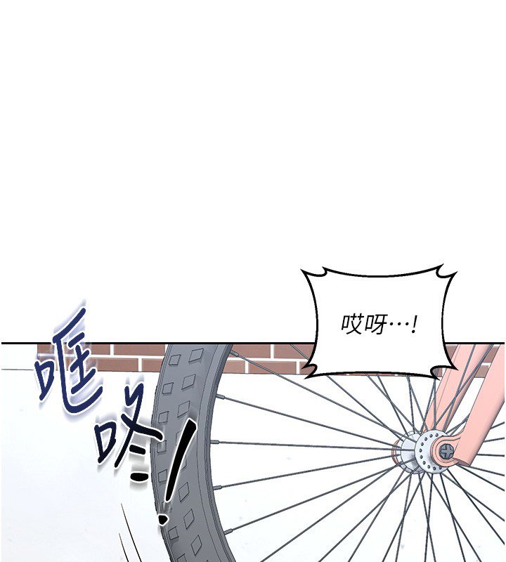 熟女交換計畫第63話-在腳踏車上淫亂摩擦