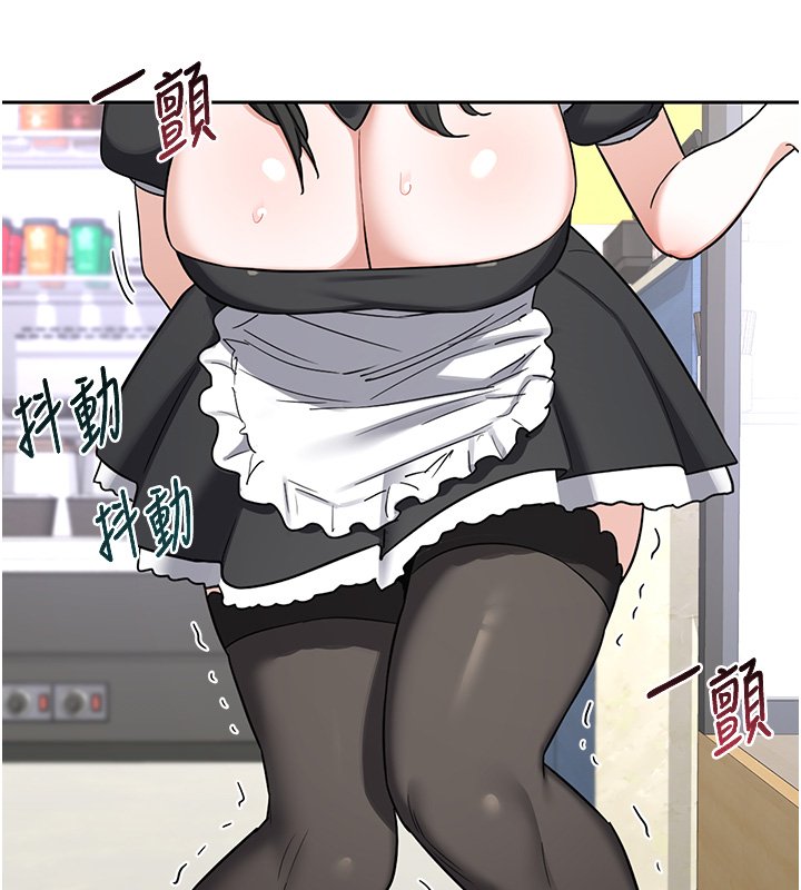 熟女交换计画第63話-在腳踏車上淫亂摩擦