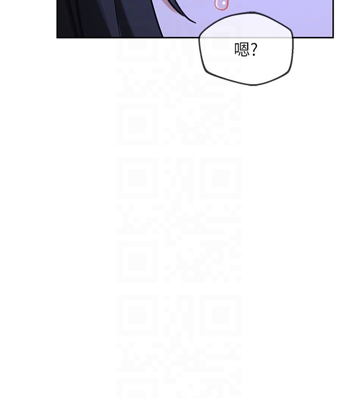 熟女交換計畫第63話-在腳踏車上淫亂摩擦