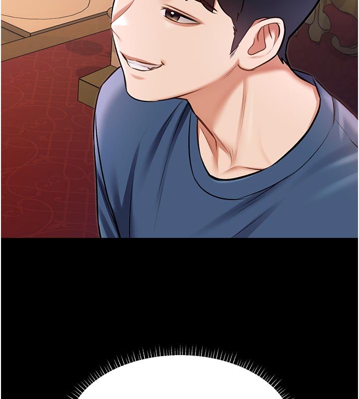 特色新视界第32話-誘惑的舞會