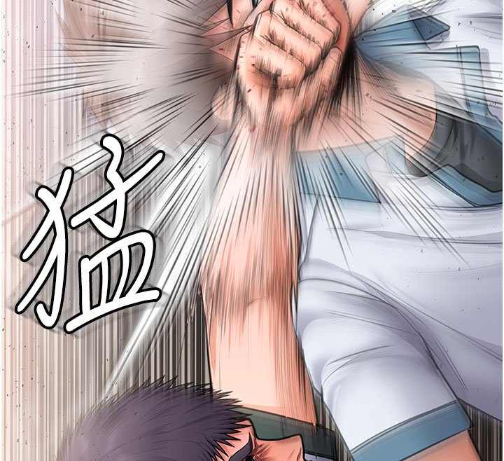 守护妳第25話-武力覺醒後的暴走