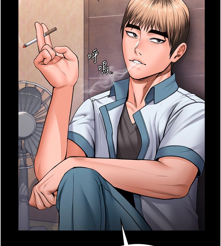 守护妳第25話-武力覺醒後的暴走