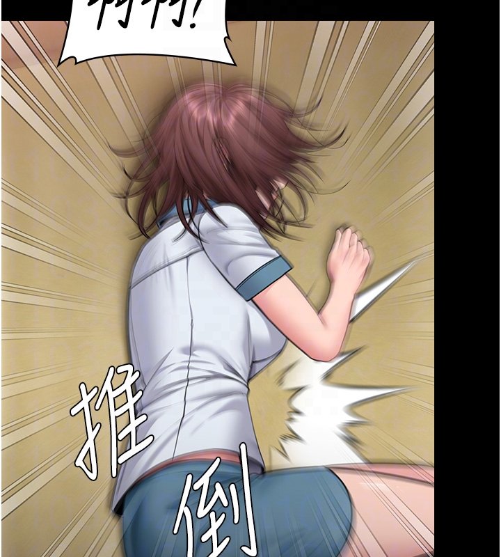 守护妳第25話-武力覺醒後的暴走