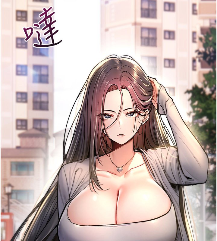 詛咒性轉物語第21話-幹&hellip;要被住戶們知道了