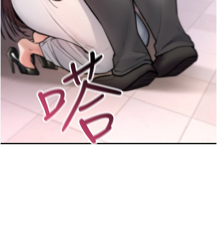 詛咒性轉物語第21話-幹&hellip;要被住戶們知道了