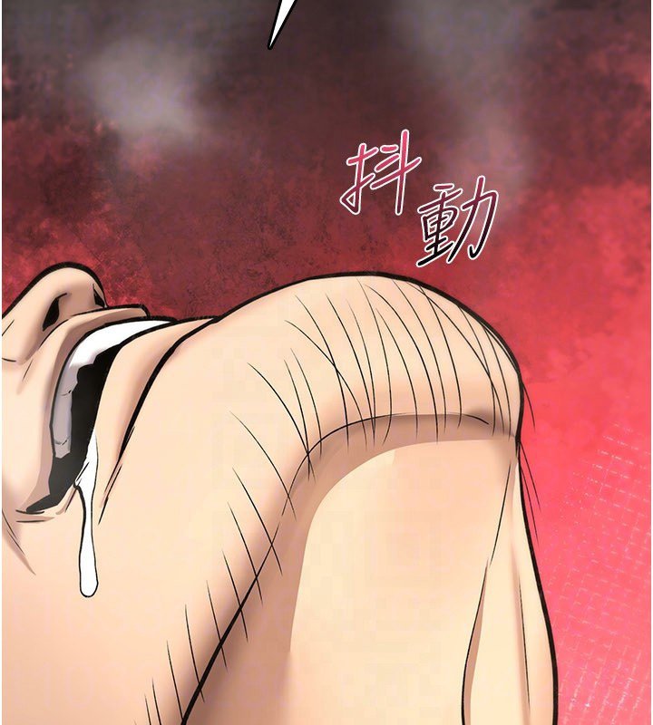 詛咒性轉物語第21話-幹&hellip;要被住戶們知道了