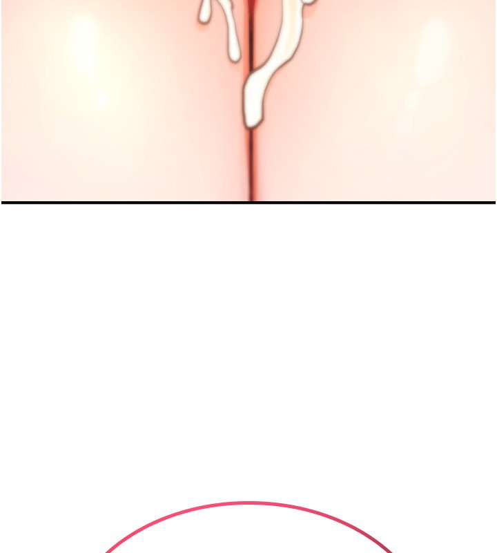 詛咒性轉物語第21話-幹&hellip;要被住戶們知道了