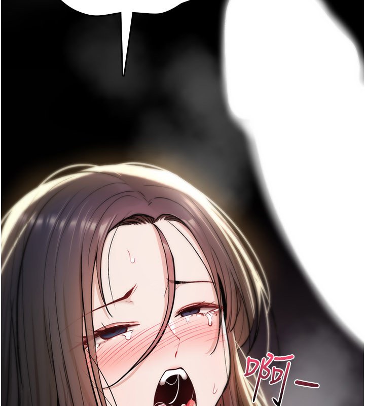 詛咒性轉物語第21話-幹&hellip;要被住戶們知道了