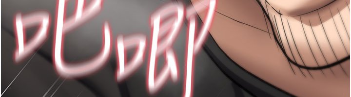 诅咒性转物语第21話-幹&hellip;要被住戶們知道了