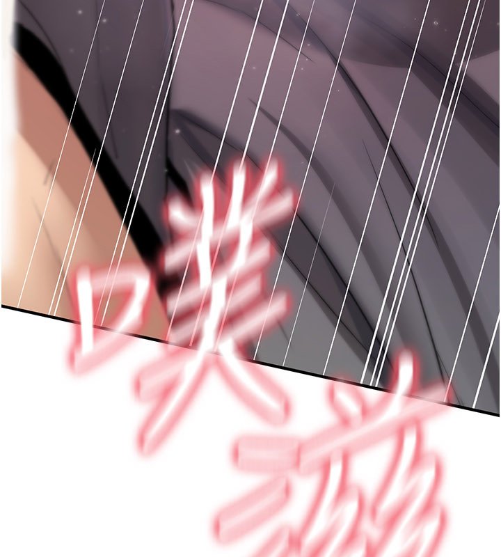 诅咒性转物语第21話-幹&hellip;要被住戶們知道了